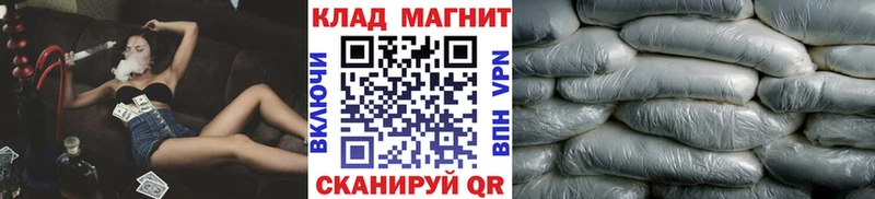 Продажа наркотиков Суровикино A PVP  МЕФ  ГАШИШ  Конопля 