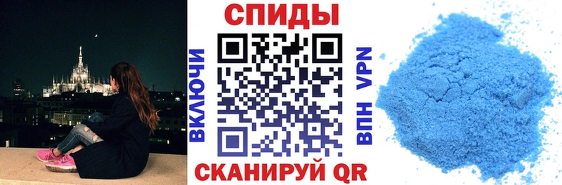 Амфетамин Premium  где можно купить   Суровикино 