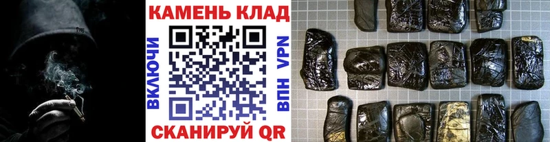 ГАШ VHQ  Суровикино 