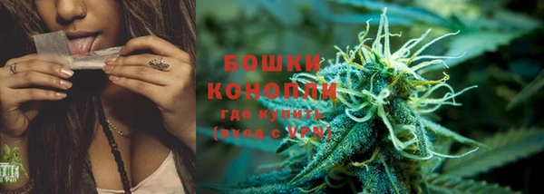 спиды Магадан