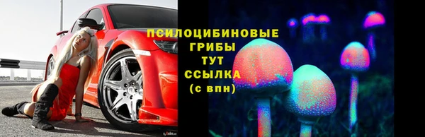 кокаин VHQ Касимов