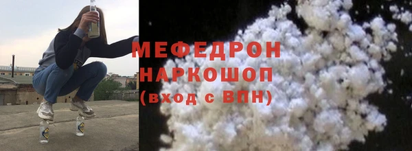 спиды Магадан
