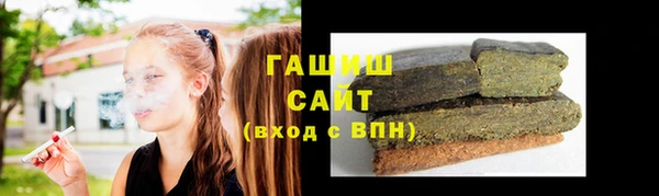 кокс Орск
