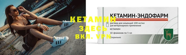 СК Великий Новгород