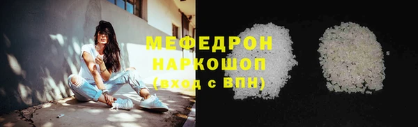 jwh Лихославль