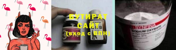 ешки Майский