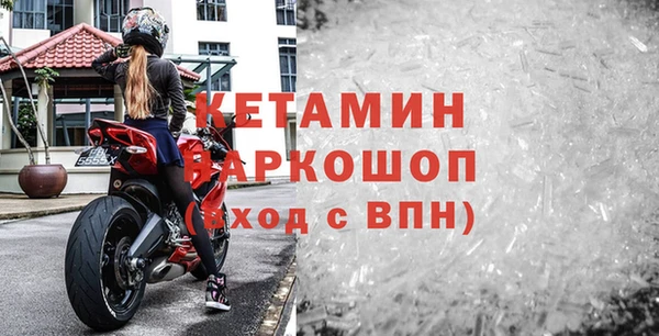 мяу мяу мука Братск