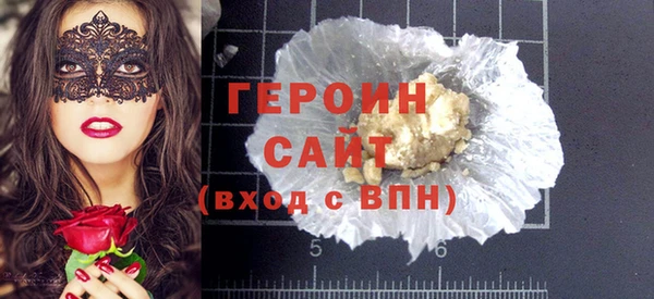 ешки Майский