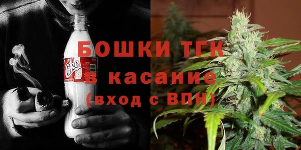 ешки Майский
