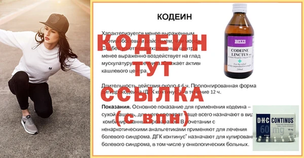 ешки Майский