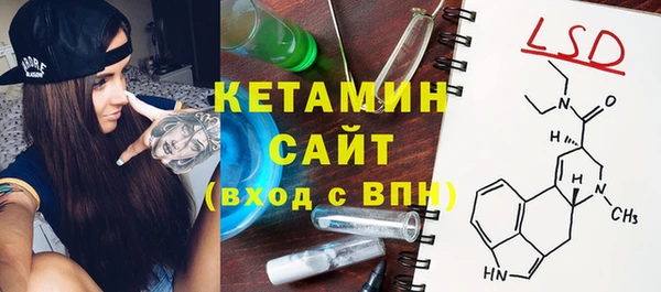 ешки Майский