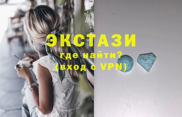 мяу мяу мука Братск