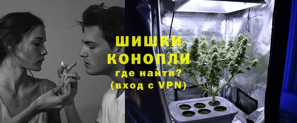 спиды Магадан