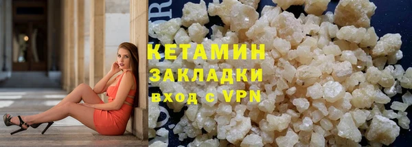 спиды Магадан