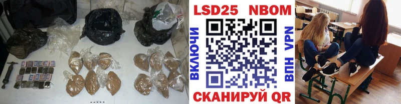 Лсд 25 экстази кислота купить наркотик Суровикино