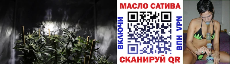 Дистиллят ТГК Wax  blacksprut зеркало  Суровикино 