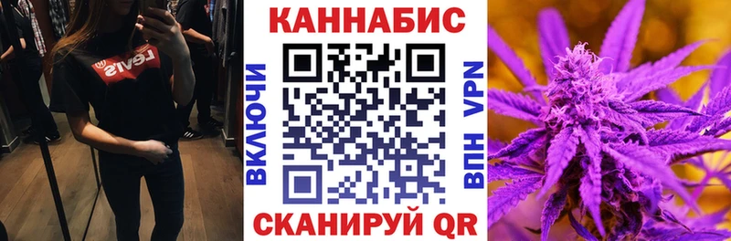даркнет какой сайт  Суровикино  Шишки марихуана VHQ 